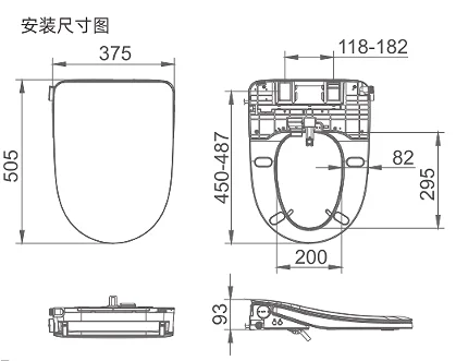 Modern British Fashion Smart Electric Bidet Heating Round Toilet Seat with Remote Control EU Standard