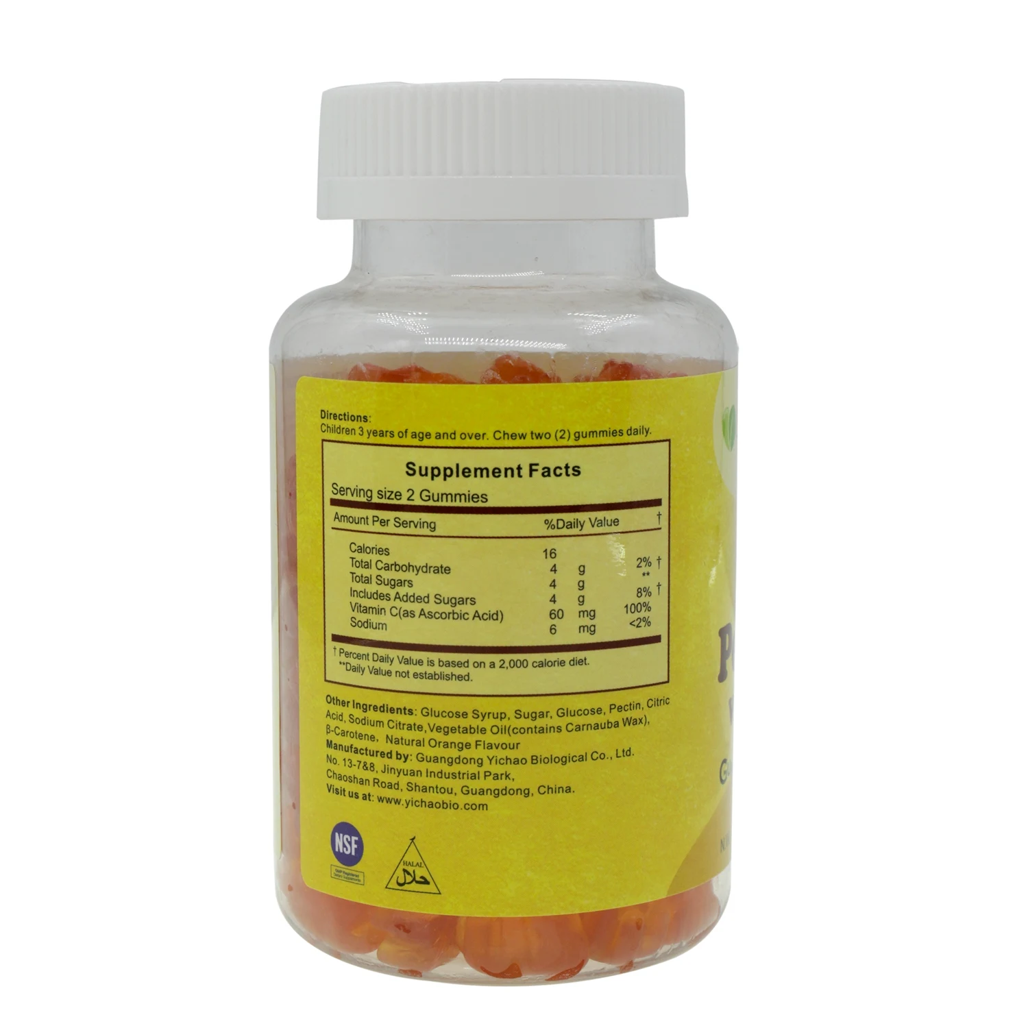 Yichao Customized immunity sugar free Vitamins kids Vitamin C gummy Vitamins