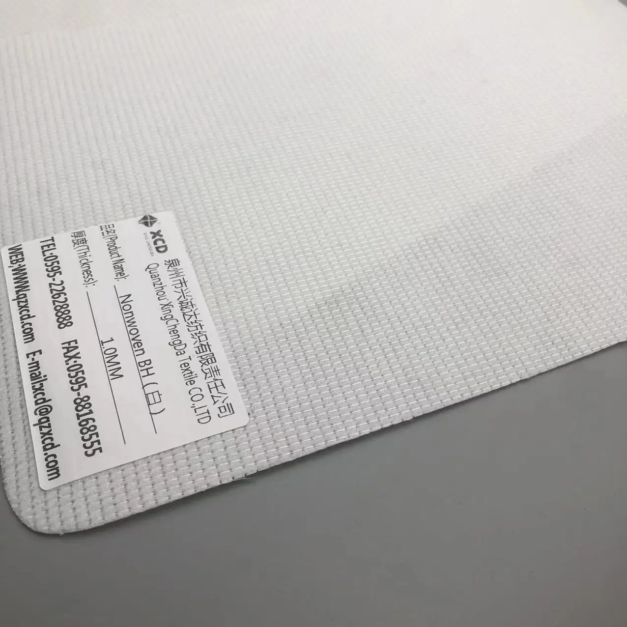 nonwoven fabric / non-woven Water-proof stitch bonded  for lining cloth