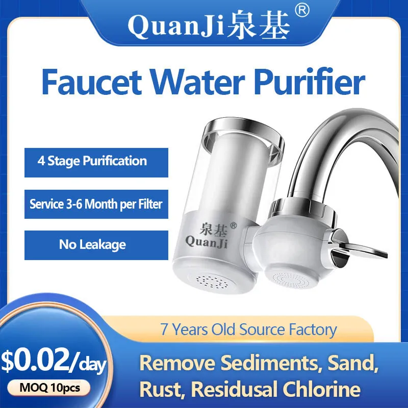 Factory Supply 4 STAGE Filter Water Tap , Faucet Water Purifier for Kitchen,  Bathroom Filtro De Agua