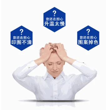 Manual heat transfer machine /24 inch heat press T Shirt printing heat press flatbed sublimation printing equipment