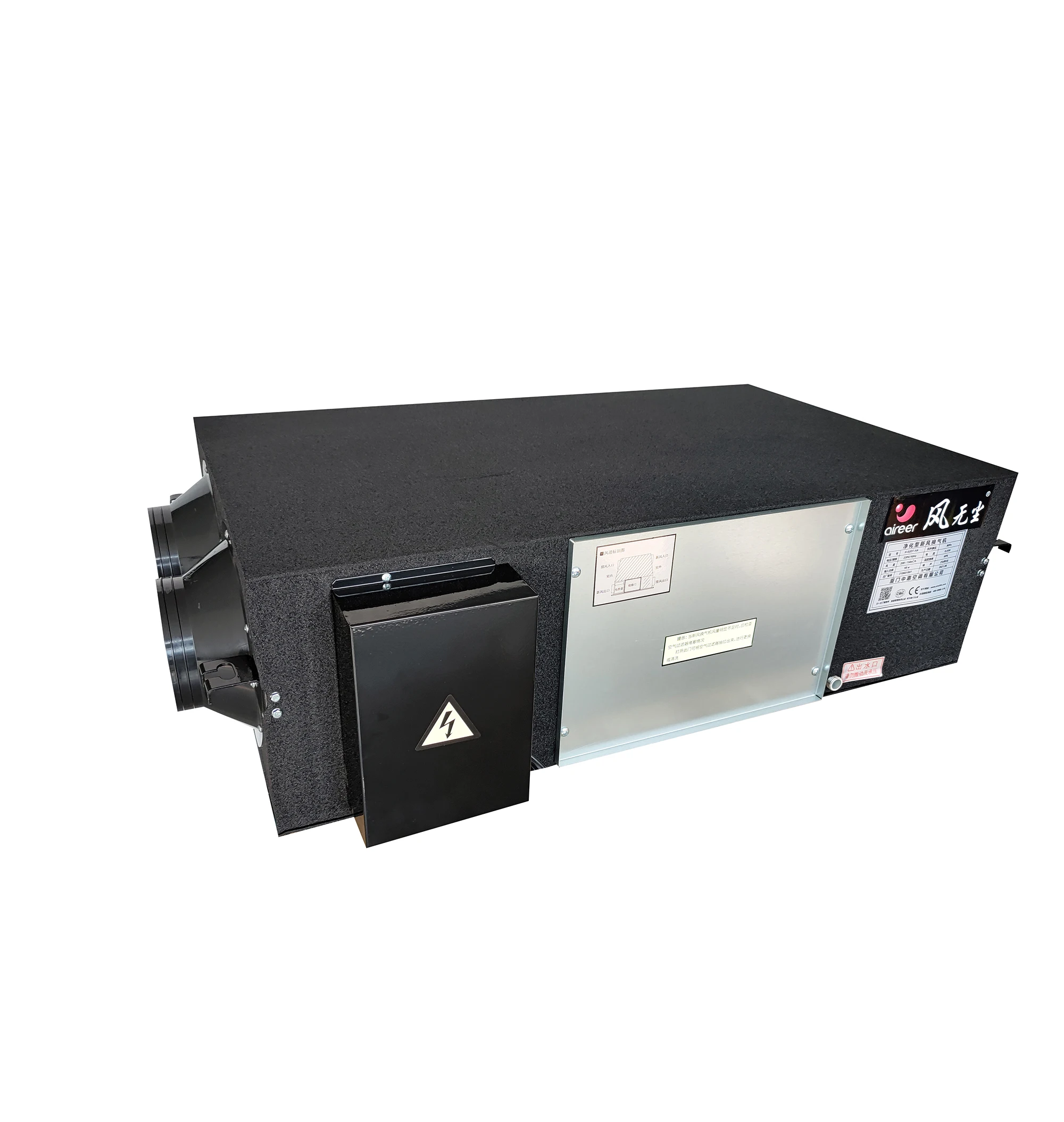 Будущая Механическая крыша легкое обслуживание вентиляция тепловосстанавливающая