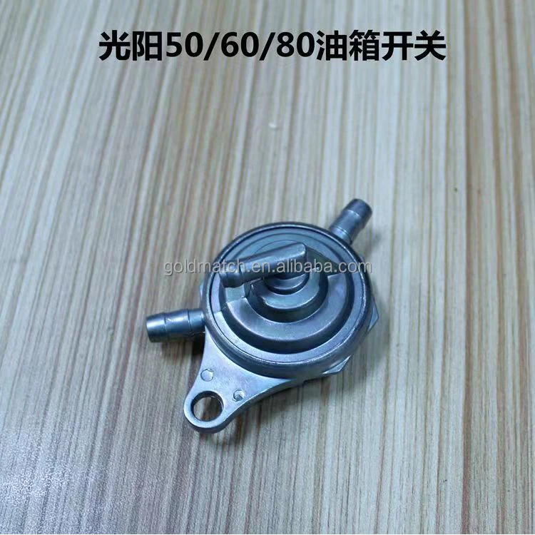 Запчасти для мотоциклов переключатель топливного бака мотоцикла CG125 CG150 GY6 YBR125 CG83 CG82 AX100 YB100 и