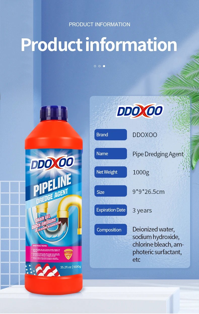 2023 Hot Sale Effective 1kg Drain Cleaner Clog RemoverPipe Drain Cleaning Opener Pipe clogging kitchen bathroom hotel restaurant