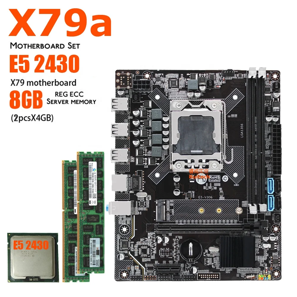 RU Accept Usd(t) RMB X79A X79 Motherboard LGA1356 Set Kit With Xeon E5 2430 CPU Processor 2*4GB DDR3 ECC RAM Memory M.2 NVME X79