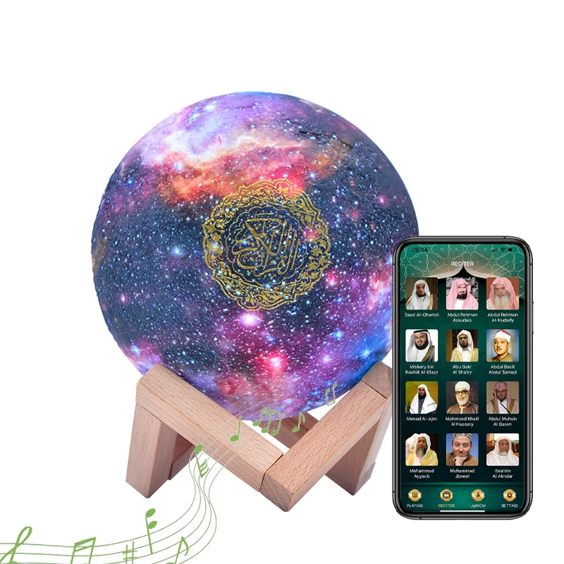 Muslim Moon Lamp Digital Kareem Mp3 Quran Speaker Quran Arabic And English Translation Quran Player With Athan