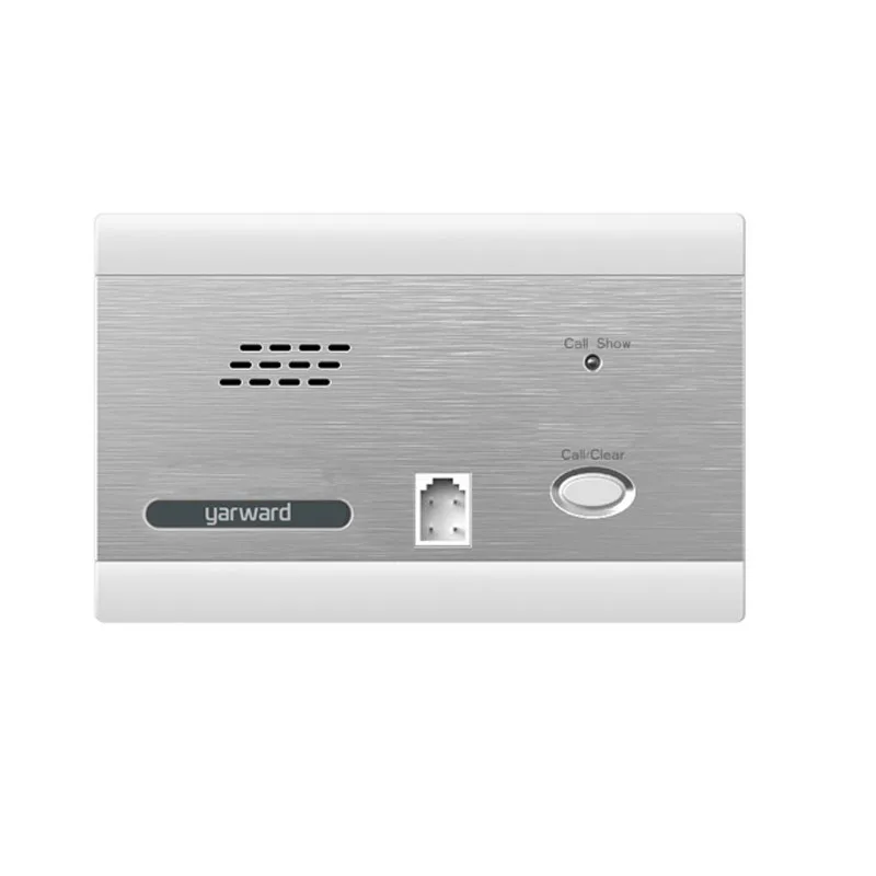 emergency call gsm yarward nurse calling system malaysia