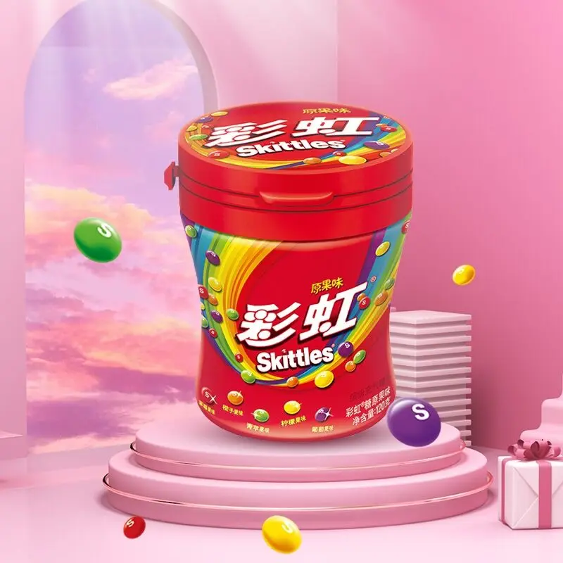 Горячая распродажа 120 г конфеты хрустящие мягкие новые цветные желейные бобы