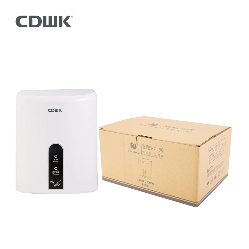 Автоматическая сушилка для рук CDWK secador de manos с настенным датчиком ABS