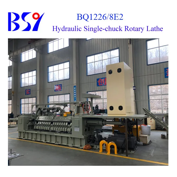 Hydraulic Spindle rotary peeling machine for face veneer and plywood