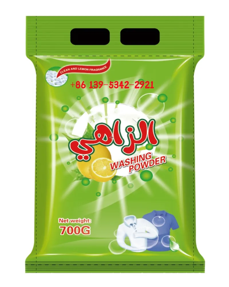 Cheap Price Household Washing Powder Detergent/High Quality Rich Foam Laundry Detergent Powder/Detergente En Polvo OEM Factory