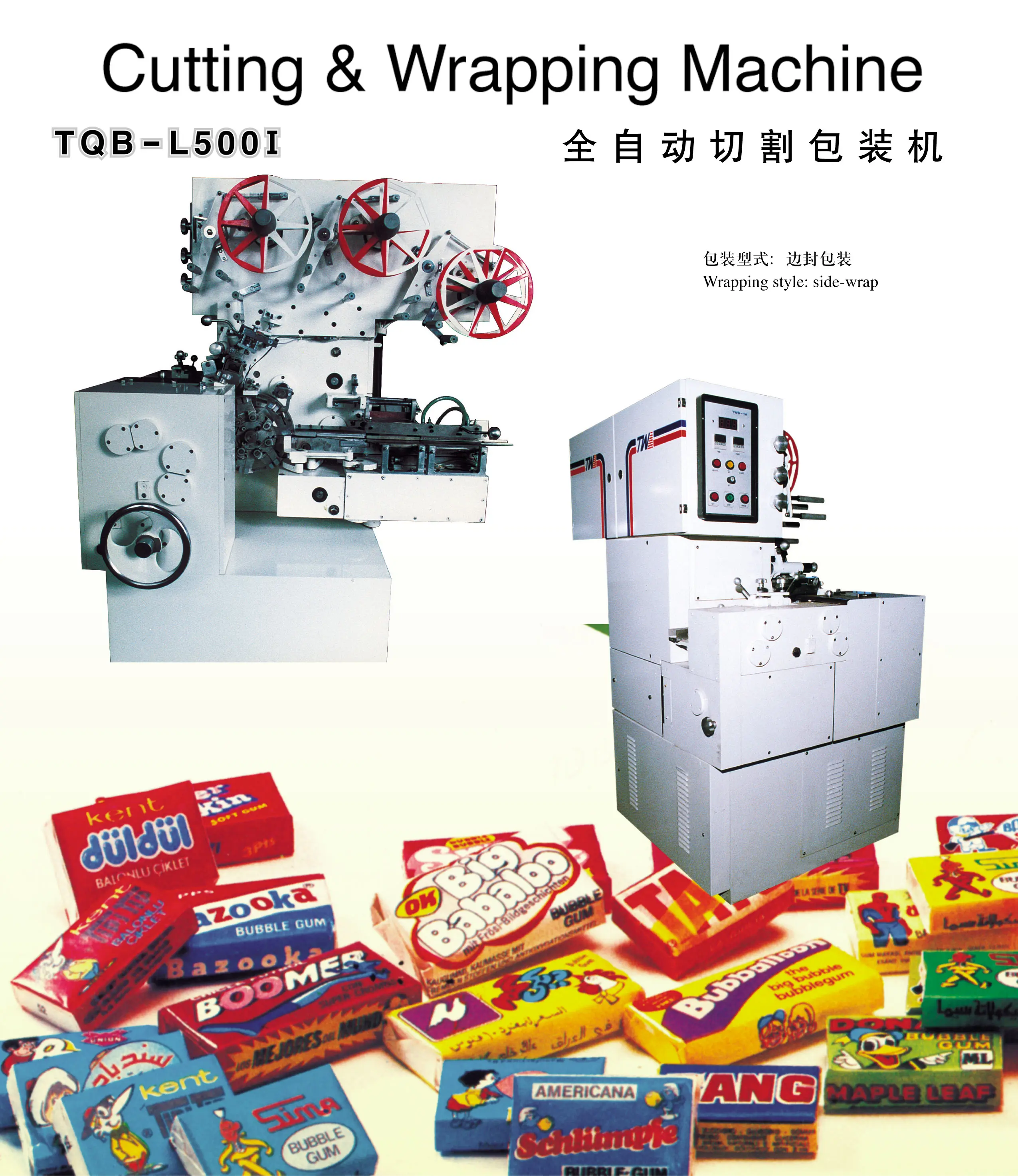 TWGY automatic caramel toffee cutting machine/caramel cube cutter/fudge candy cutting machine