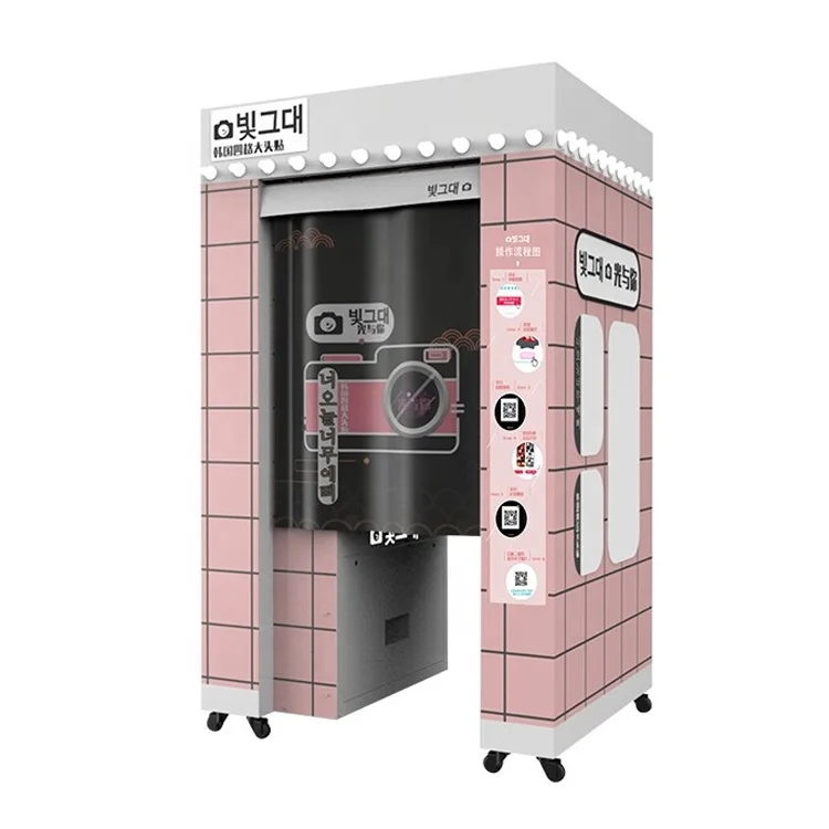 JLJ competitive price korean pink style selfie photo booth touch self service vending photo printer booth
