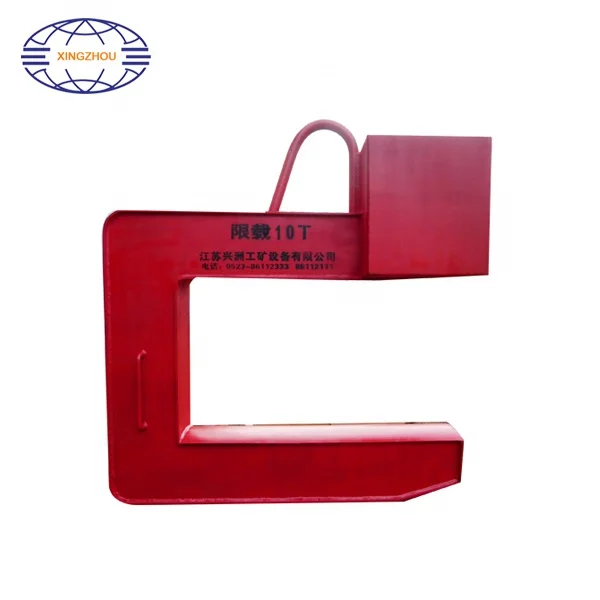 Coil Lifting C hook for steel coils