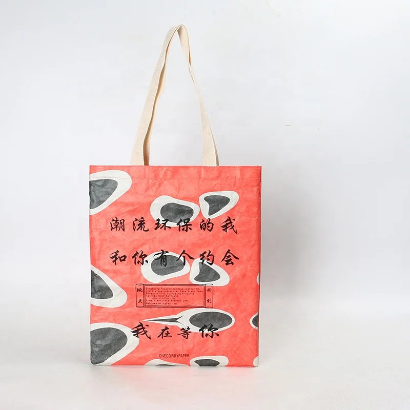 BSCI Factory Washable Dupont Tyvek Paper Grocery Shopping Bag Custom Full Printing Tyvek Beach Tote Bag Light Tyvek Handbag