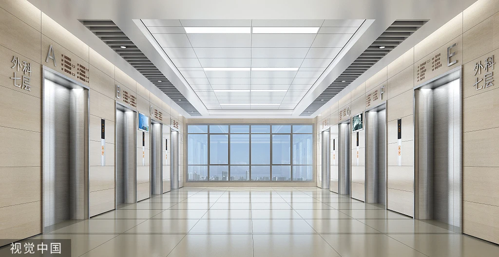 MAG wpc wall cladding  with hpl compact laminate  board for Station