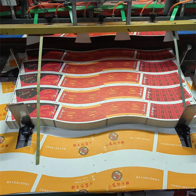 Dihui paper cup raw material suppliers custom paper cup raw material and blanks