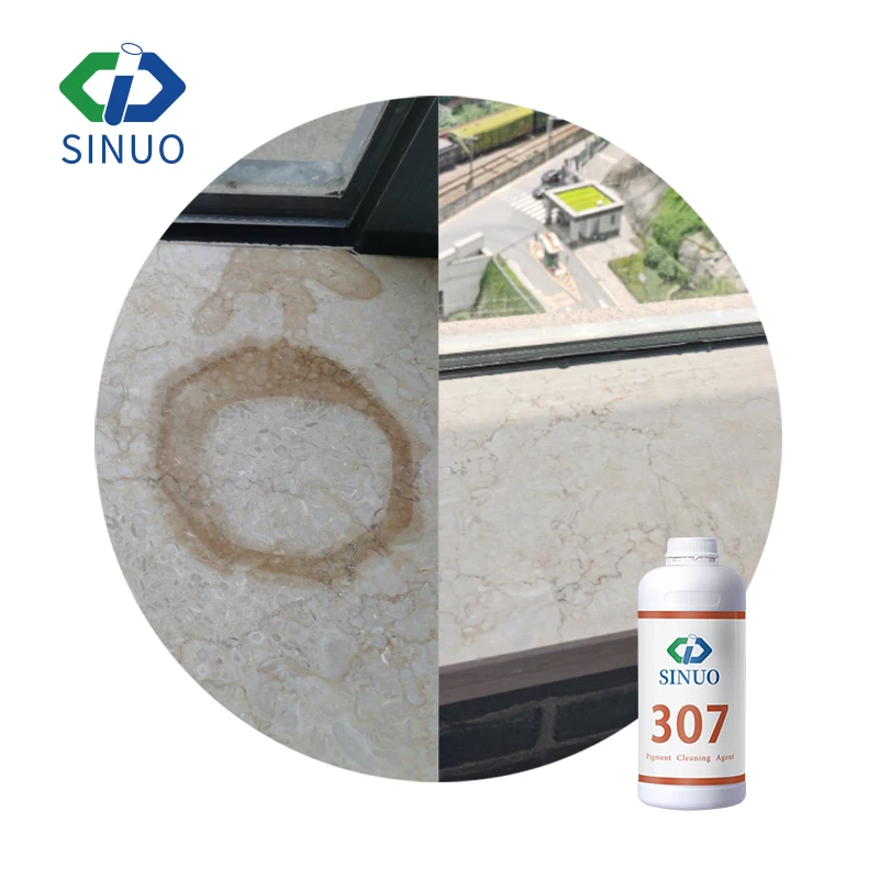 
Портативное средство для удаления пятен и пигментных эффектов 