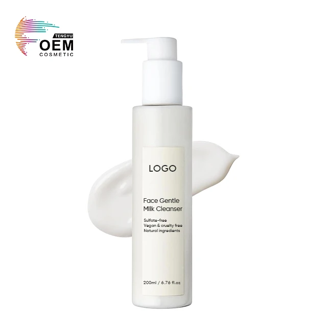 Factory Oem 200ml Macadamia Seed Oil Slightly Acid Daily Gentle Face Cleansing Nourishing Facial Cleanser For Makeup