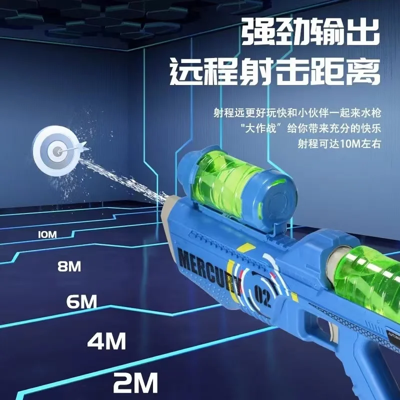 Wholesale New large electric water gun toy dazzling light summer high capacity high speed water gun