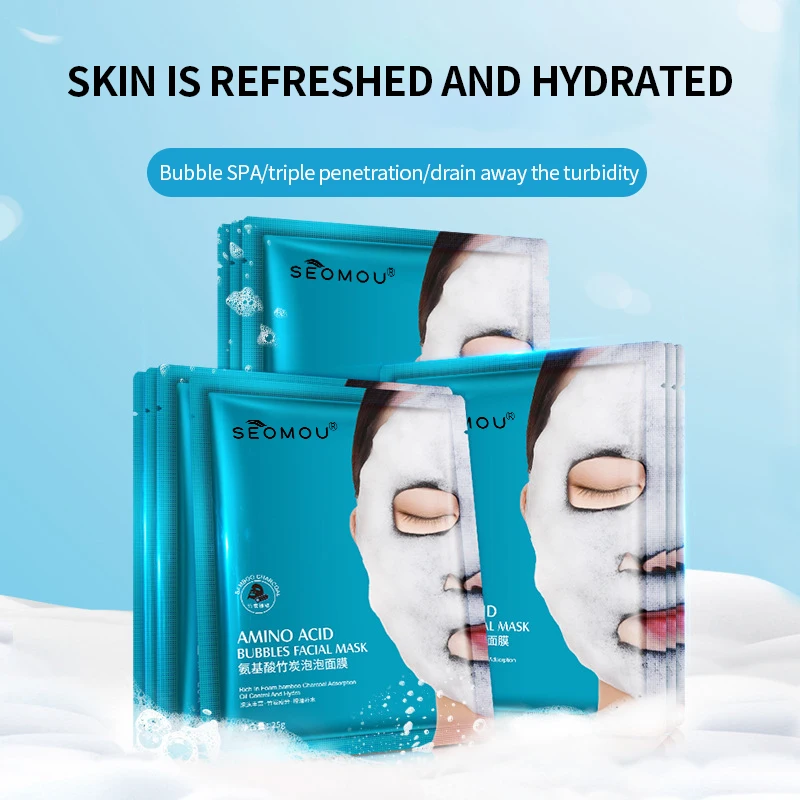 SEOMOU cosmetic Brightening Bamboo Charcoal Face Mask Amino Acid Oxygen Bubble Mask