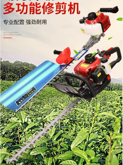 Flowers and grass greening pruning trimmer lithium battery rechargeable hedge trimmer