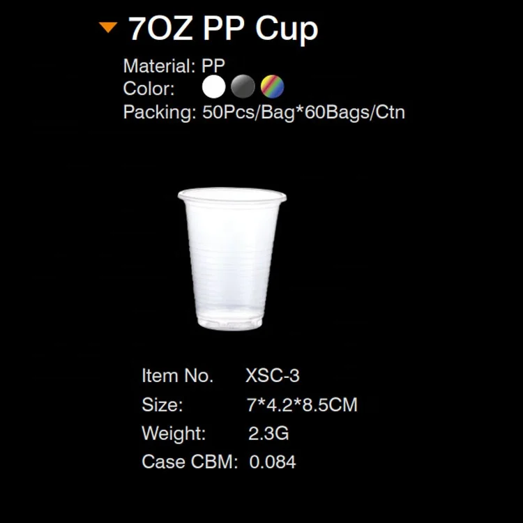 16oz Pet/PP Cup Disposable Plastic Cold Drinks Custom Ice White Party Plastic Cups Transparent Coffee Plastic with Lid