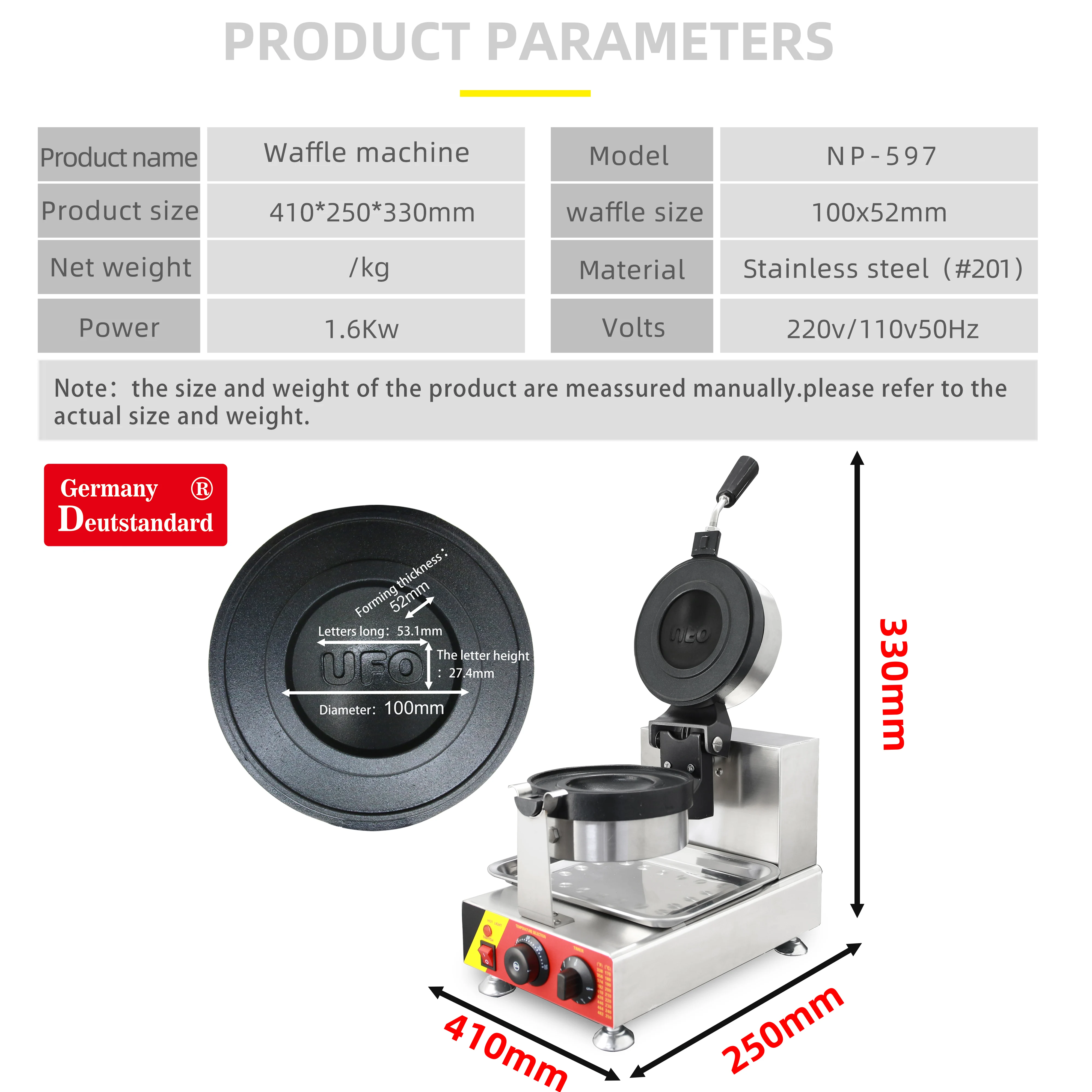 Factory price UFO Burger Maker Machine with CE
