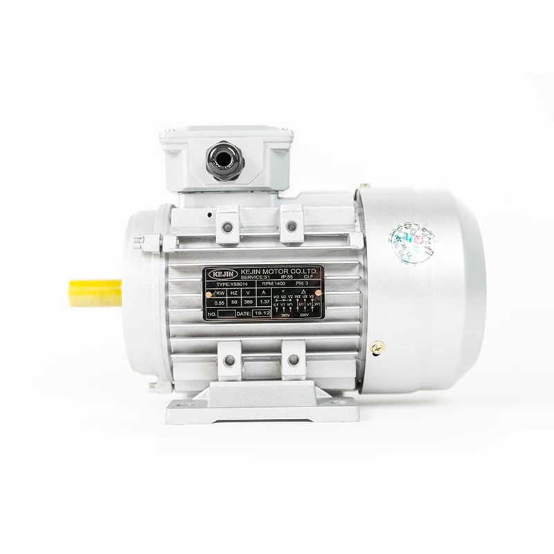 Online customization Three phase asynchronous motor aluminum shell gear reduction motor vertical horizontal AC reduction motor