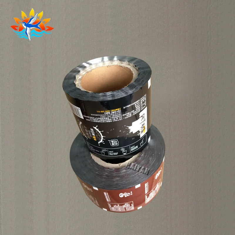 Printed Plastic Aluminum Laminated Foil Film Roll for Cookie Biscuit Snack Packaging