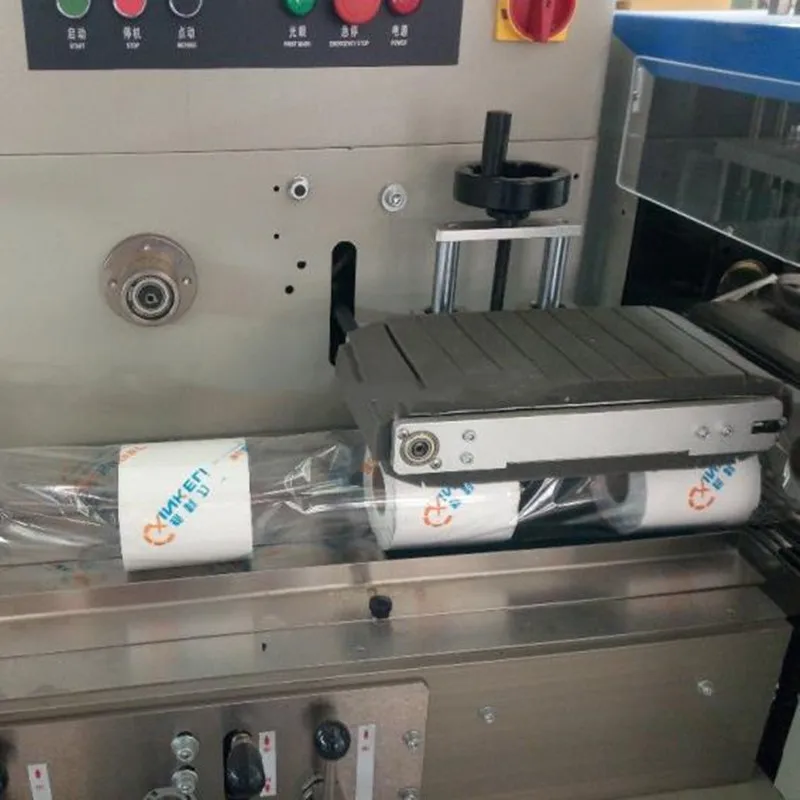 1880 Full Automatic Cutting Rewinding Packing Small Tissue Roll Toilet Paper Making Machine Price