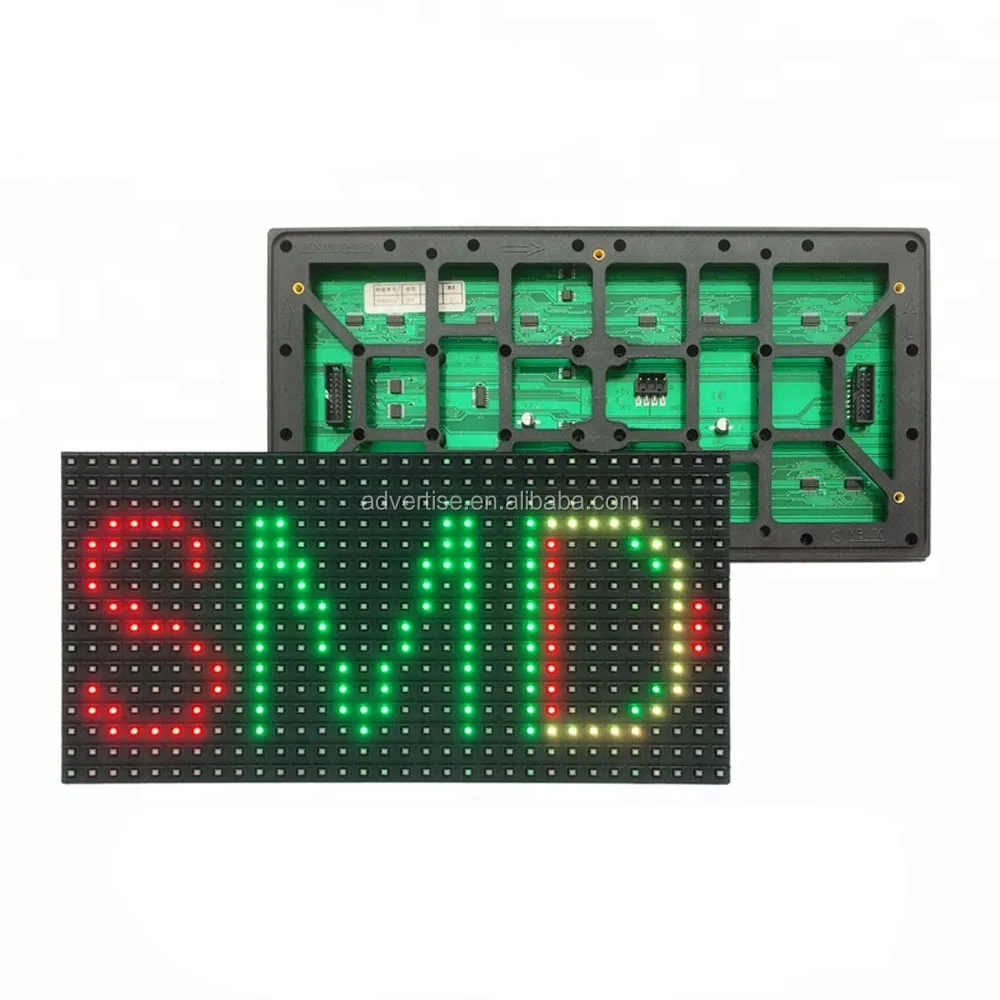 P10 DOUBLE COLOR outdoor