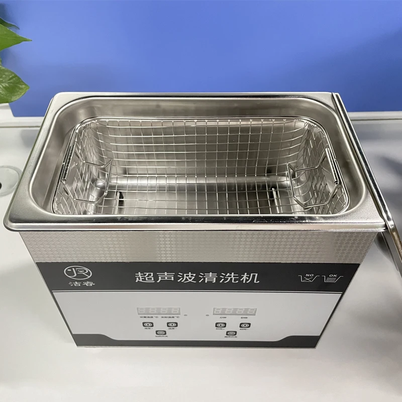 Цифровой нагреватель 2 л личная Коммерческая кухонная утварь ультразвуковой очиститель для игрушек фигурок мелких деталей