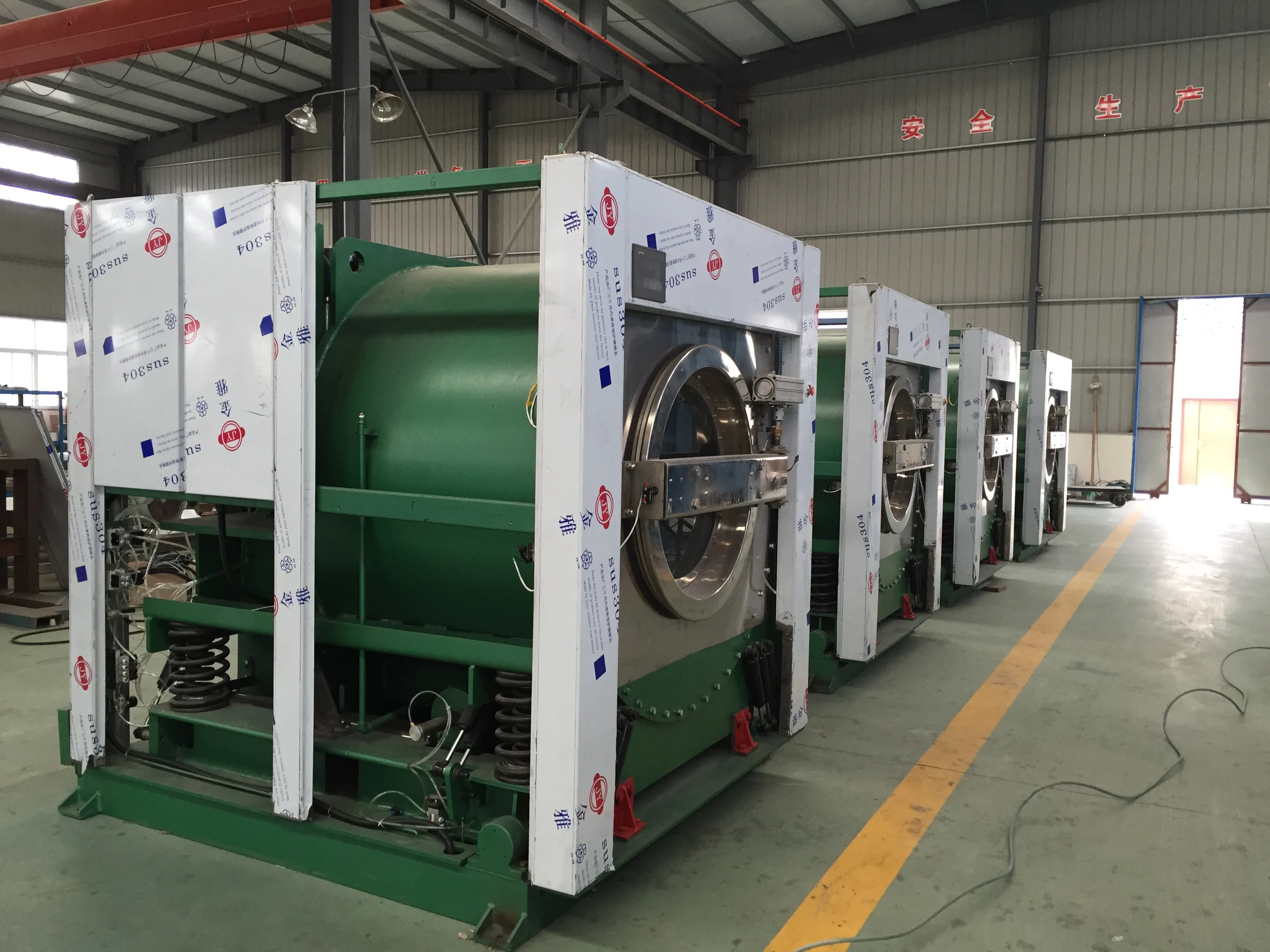 Fully-automatic front loading commercial laundry washer for hospital laundry