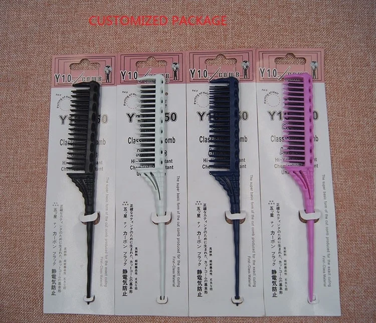 New design anti static multifunctional 3 rows tooth hair comb high temperature resistant hair comb with customized Logo color