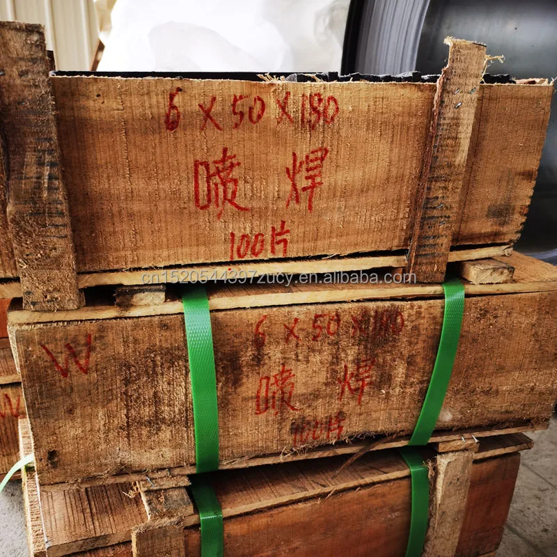 hammer mill beater blade for hammer blades