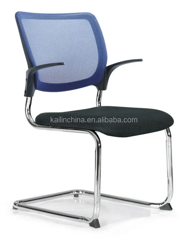 hottest office chair office furniture visitor chair without wheels Kaln factory KL-H530C