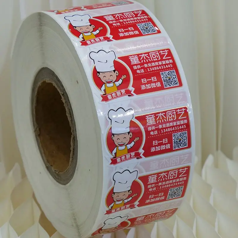 px0819 Wholesale Custom Multi Layer Fold Logistic Double sided Label Sticker