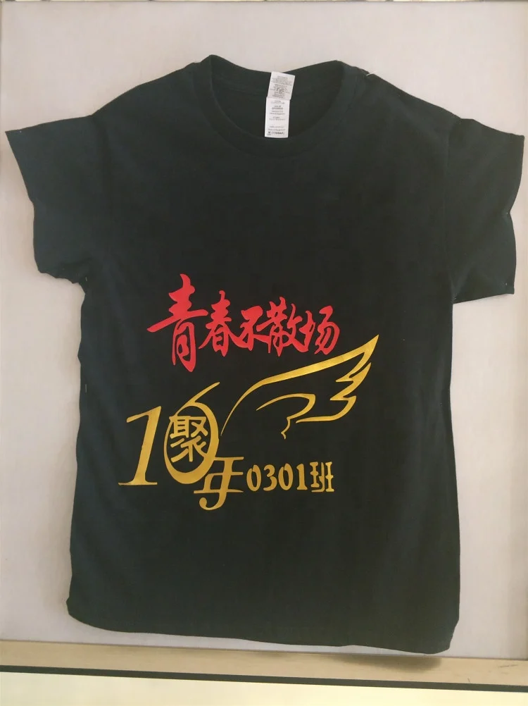 (A4*50pcs) Dark Iron on Inkjet Heat Transfer Paper For Cotton Tshirts Thermal Transfer Papel For Dark and Light Fabrics
