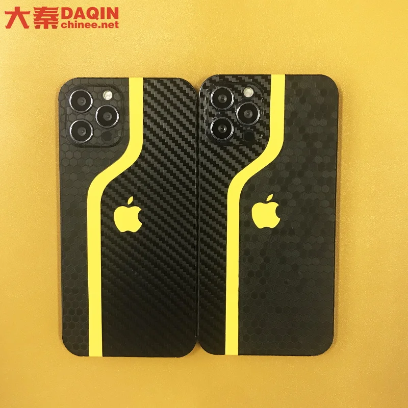 DAqin Утвержденная CE автоматическая машина для упаковки мобильного