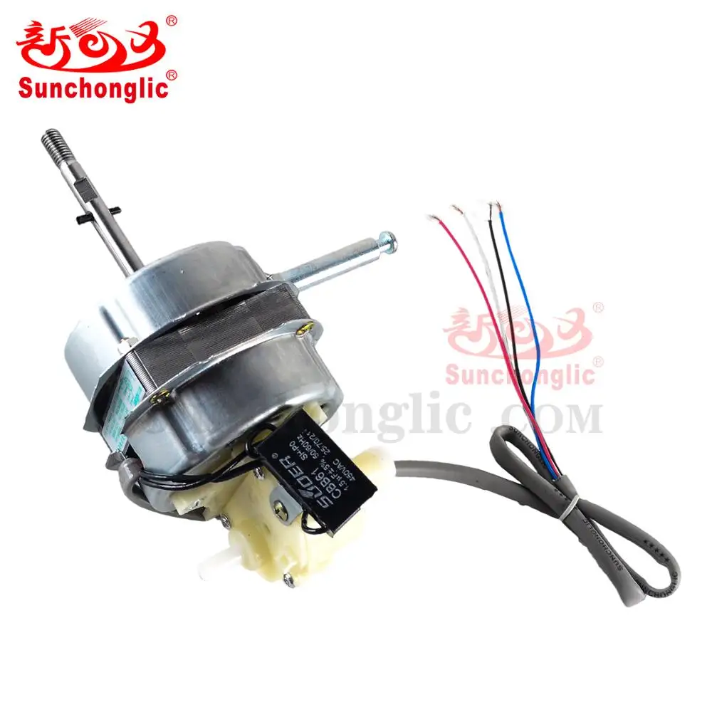 Sunchonglic aluminum coil 16 inch 55w fan spare parts electrical fan motor for table fan