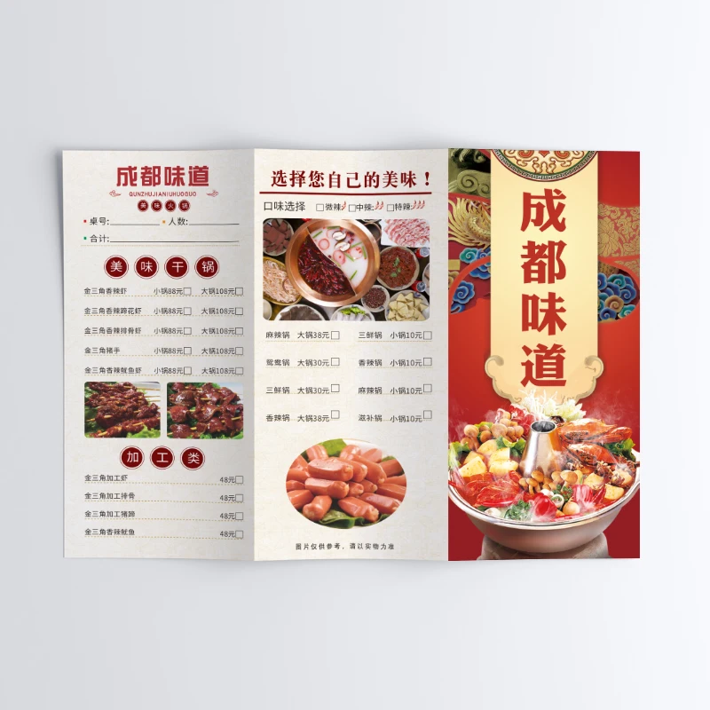 Custom design Restaurant Menu printing Advertising Catalogue booklet Magazine book brochure flyer leaflet folder