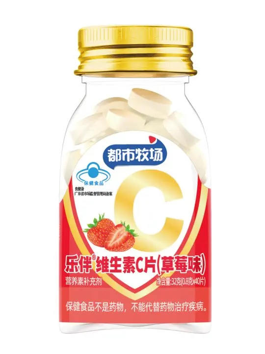 OEM Vitamin C Dietary Supplement Health Food Manufacturer
