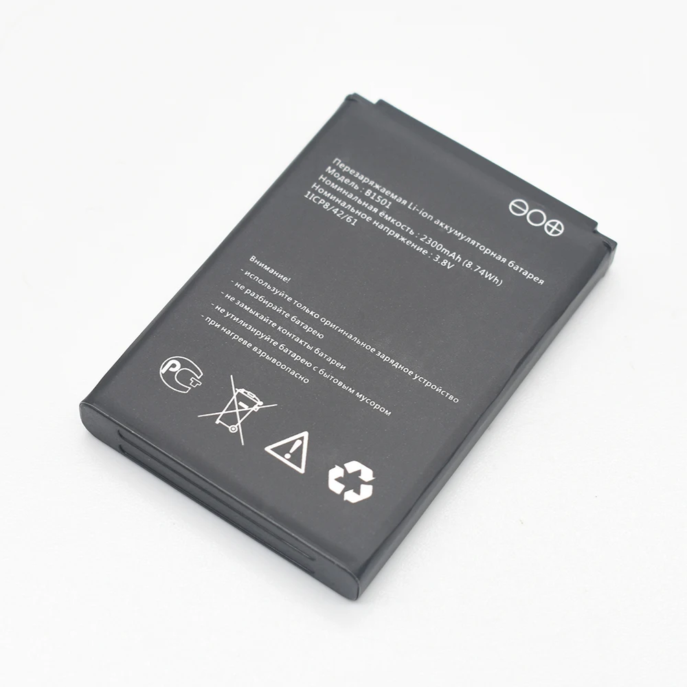 2300mAh B1501 батарея для MTC 874FT MTS 874 FT 4G LTE Wi-Fi роутер Точка доступа аккумулятор модема