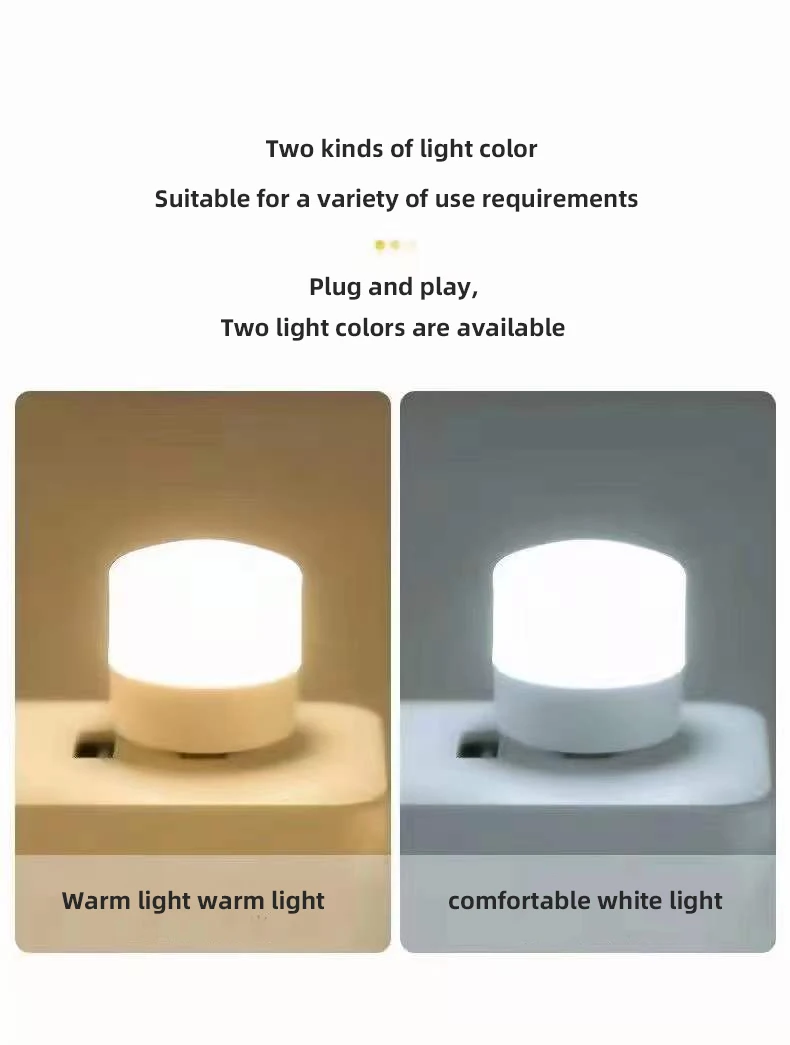 USB night light 35.jpg