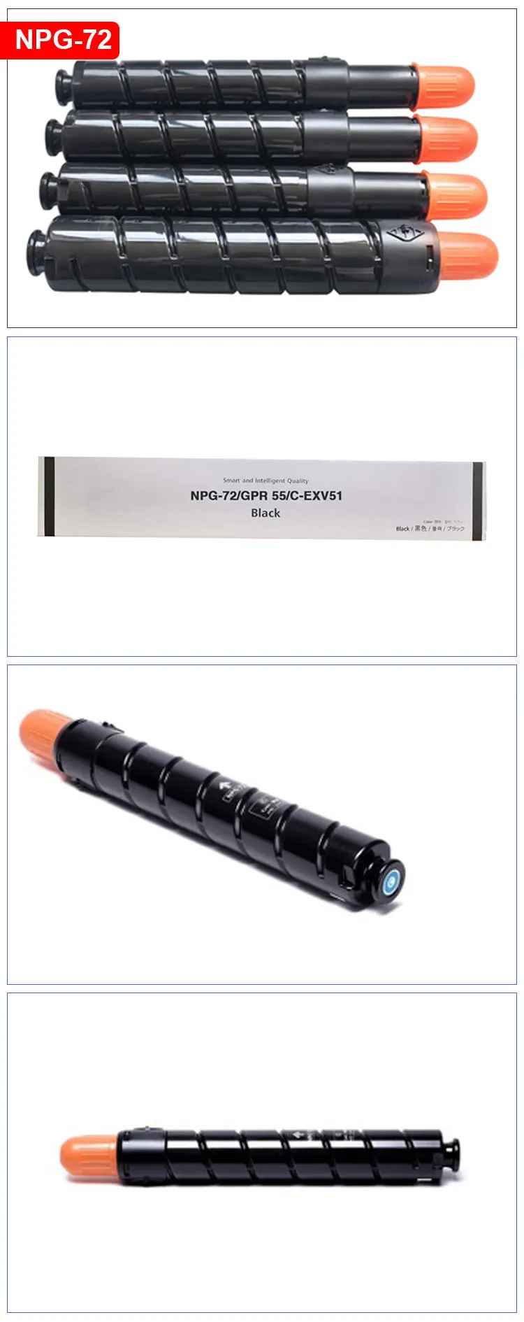 NPG-72 GPR 55 C-EXV51 совместимый Canon iR ADV C7565 7570 7580 тонер-картридж