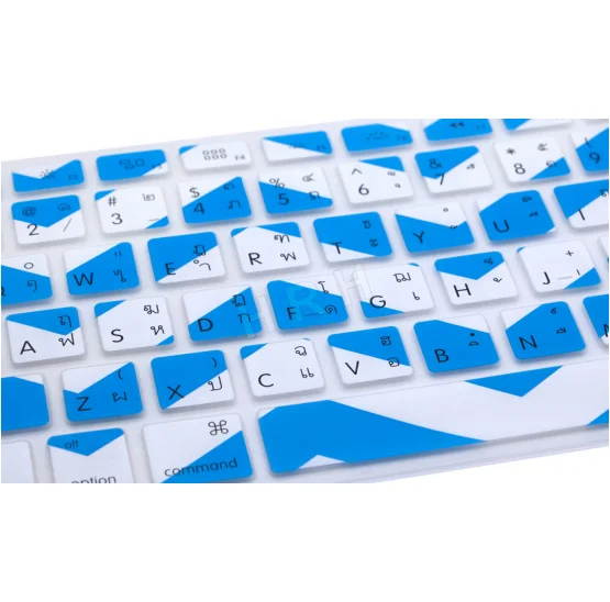 0.1-0.3mm Blue Keyboard Skin for Macbook