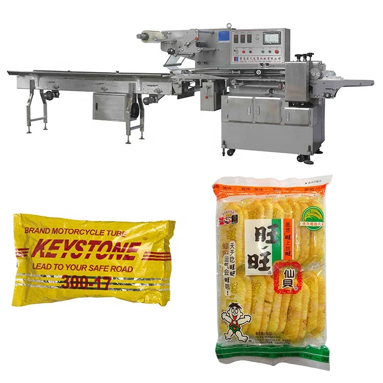 Multi-Function Horizontal Flow Packing Machine For Ice Lolly/Candy/Chocolate Bar Snack Food Pouch
