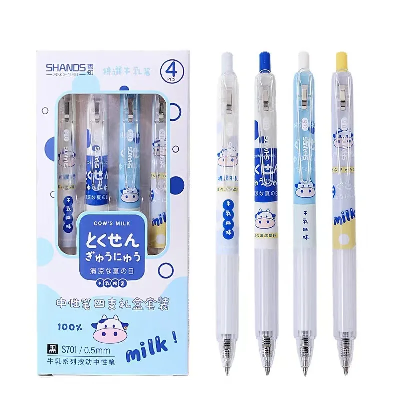 New style 0.5mm Bullet Student Exam Brush High appearance level Cute Milk series press neutral pen