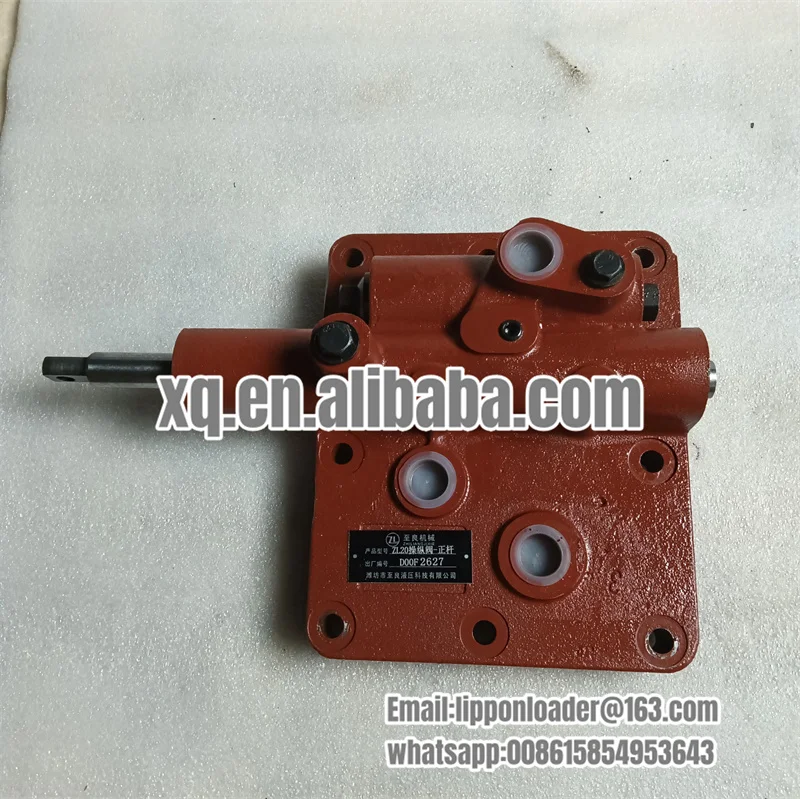 LG933 LW300F LW300KN Loader BS428 BYD428 Transmission Control valve ZL20-039000 860114725 4110000038349